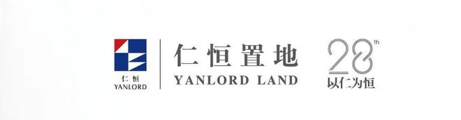 华发海上溪云售楼处发布：黄金坐标点！麻将胡了电子游戏热点！海上溪云_仁恒(图9)