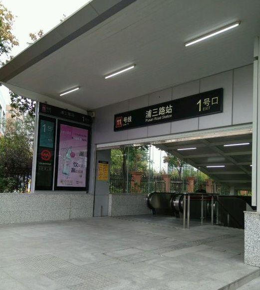 华发海上溪云售楼处发布：黄金坐标点！麻将胡了电子游戏热点！海上溪云_仁恒(图20)