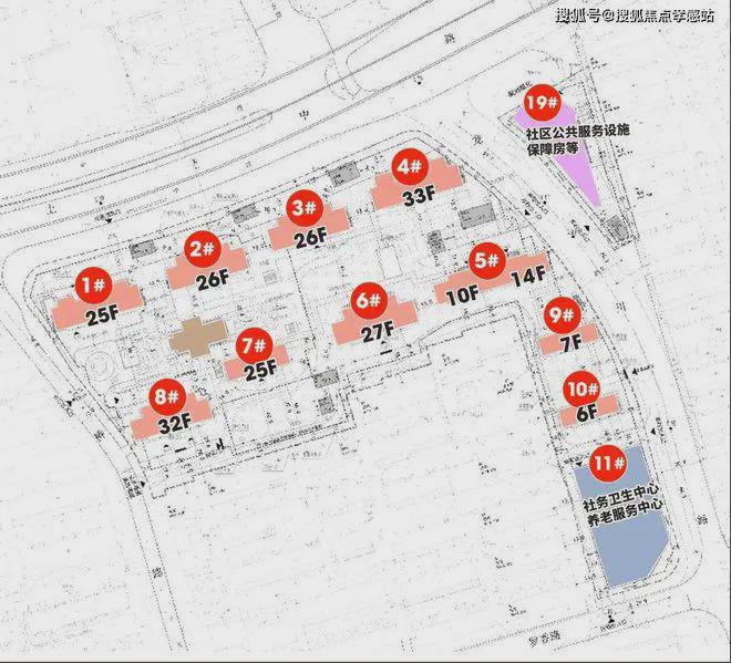 海上清和玺售楼处发布：海上清和玺㊣麻将胡了试玩平台⚡ ꦿ℘豪宅聚焦│(图16)