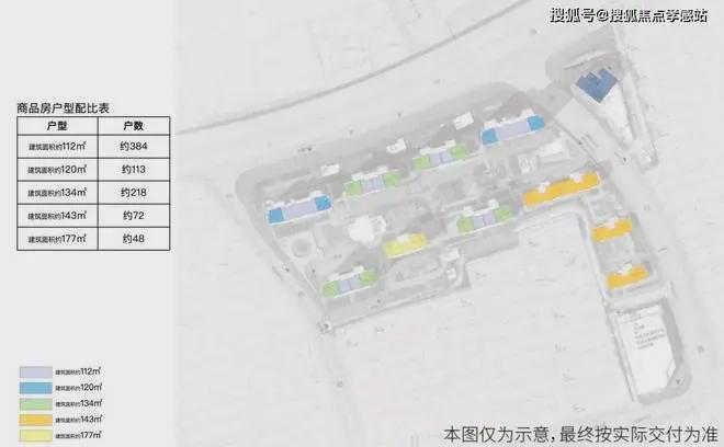 海上清和玺售楼处发布：海上清和玺㊣麻将胡了试玩平台⚡ ꦿ℘豪宅聚焦│(图39)