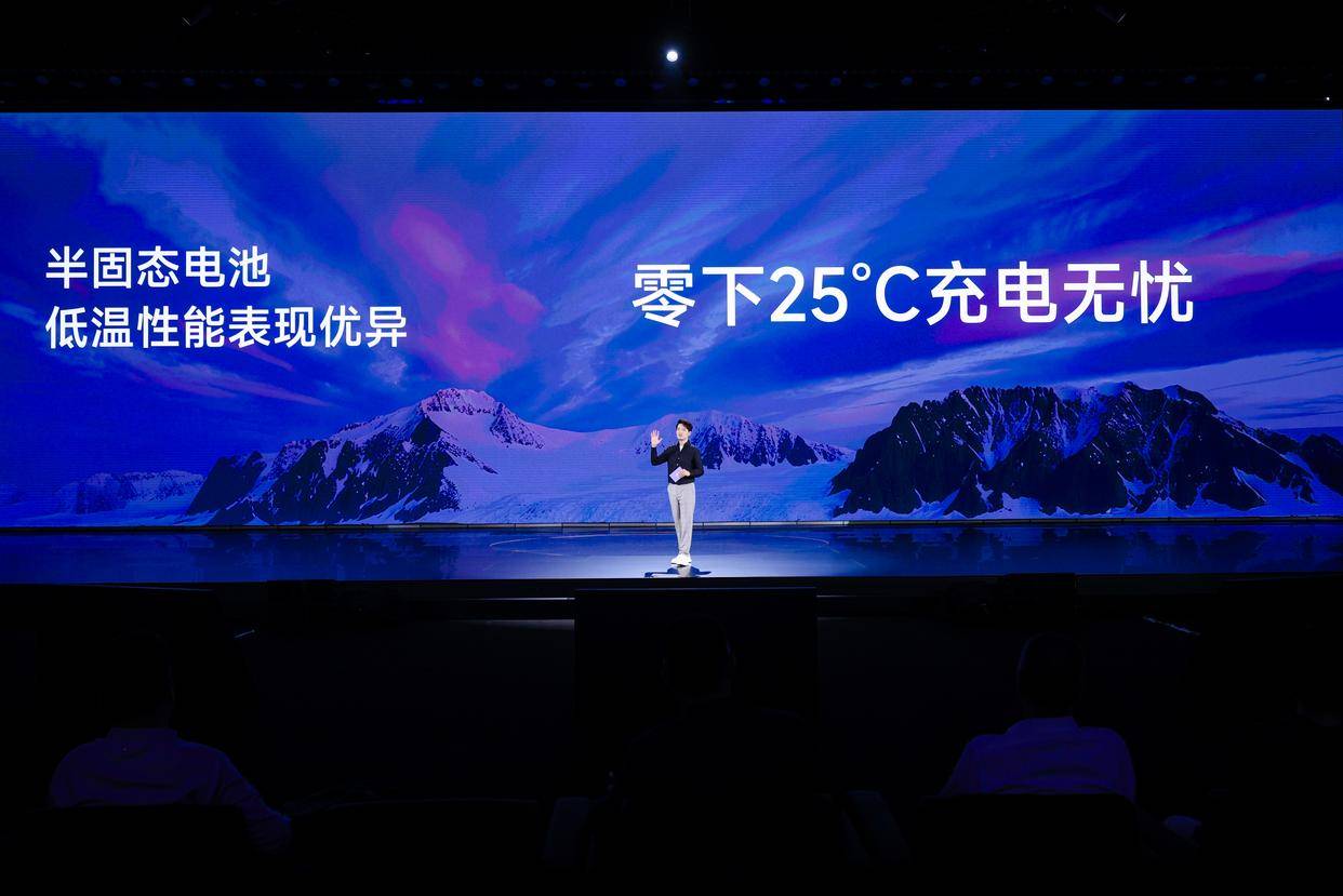 上车 根治自燃+低温焦虑 738万元起麻将胡了2全新MG4首发半固态电池量产(图8)