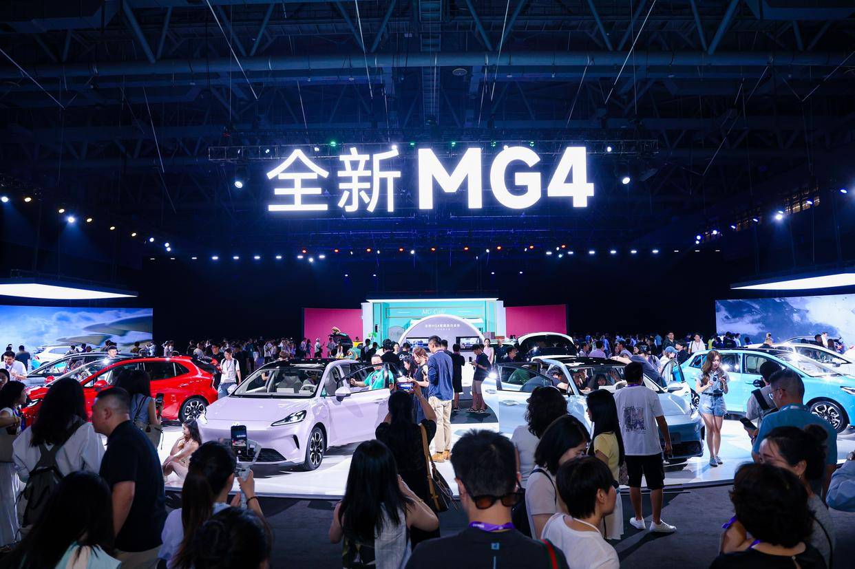 上车 根治自燃+低温焦虑 738万元起麻将胡了2全新MG4首发半固态电池量产(图6)