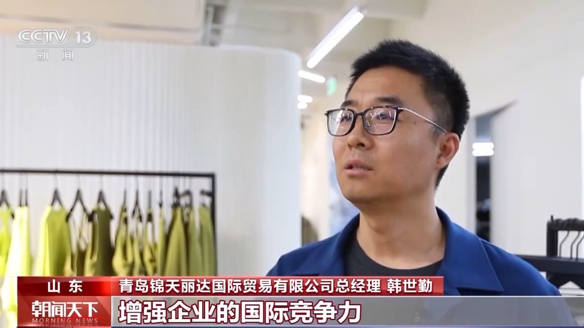 港科技升级货物“秒通关”麻将胡了一线分钟 青岛(图5)