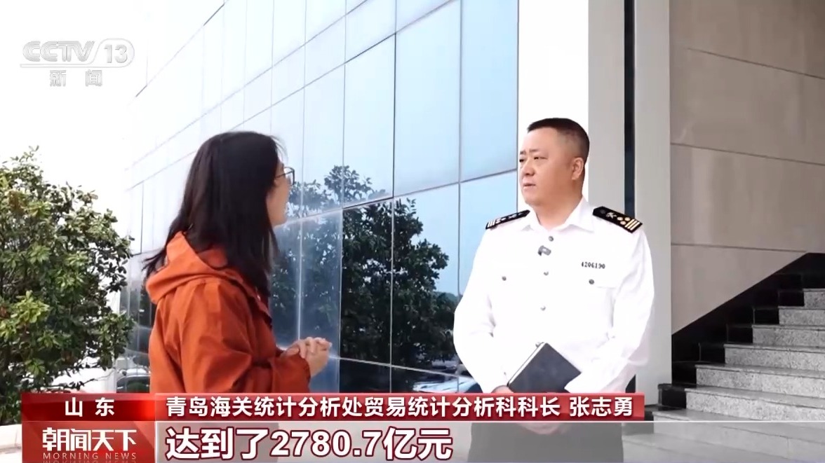 港科技升级货物“秒通关”麻将胡了一线分钟 青岛(图3)