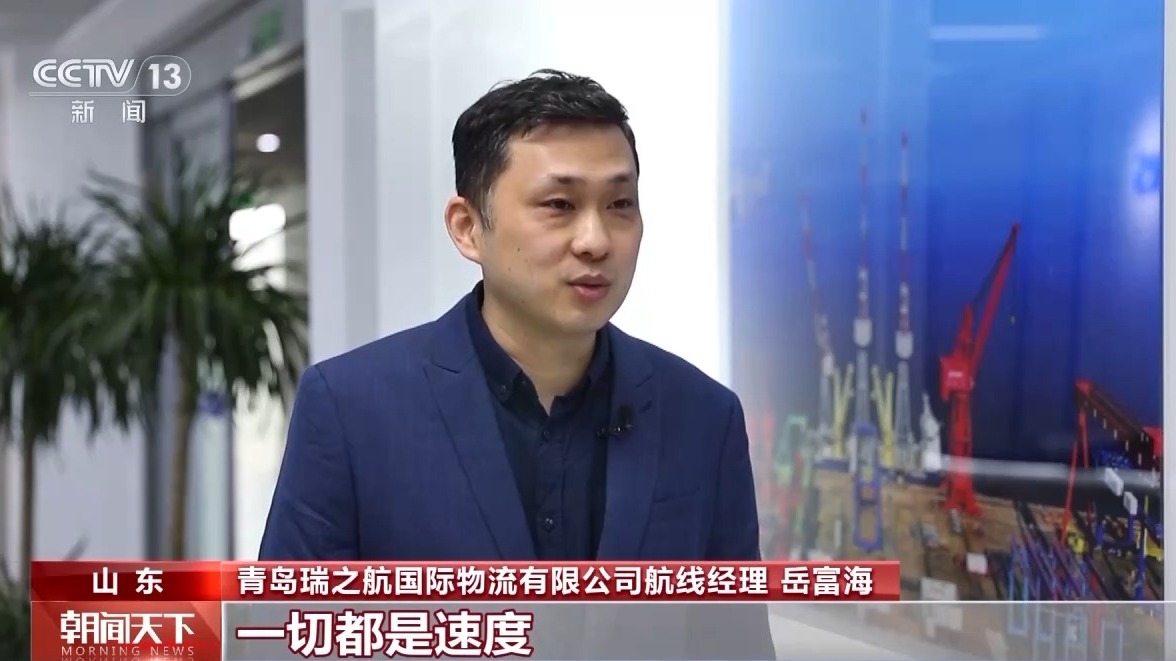 港科技升级货物“秒通关”麻将胡了一线分钟 青岛(图11)