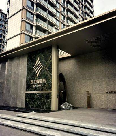 -欢迎您-地址-价格-户型-小区环境-楼盘详情-交房时间-周边配套-售楼处电话PG电子麻将胡了试玩招商象屿星耀翠湾(营销中心)-招商象屿星耀翠湾(售楼处)(图44)