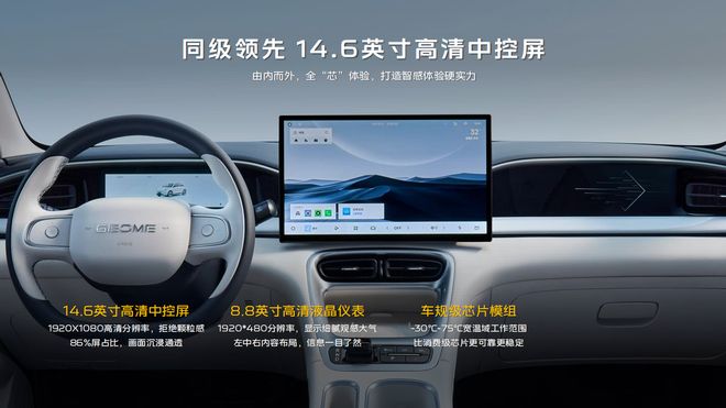 新神线万起还是那个味儿！麻将胡了app传奇续写(图4)