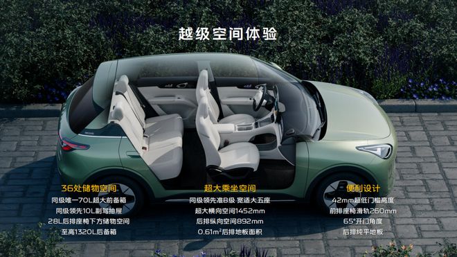 新神线万起还是那个味儿！麻将胡了app传奇续写(图7)